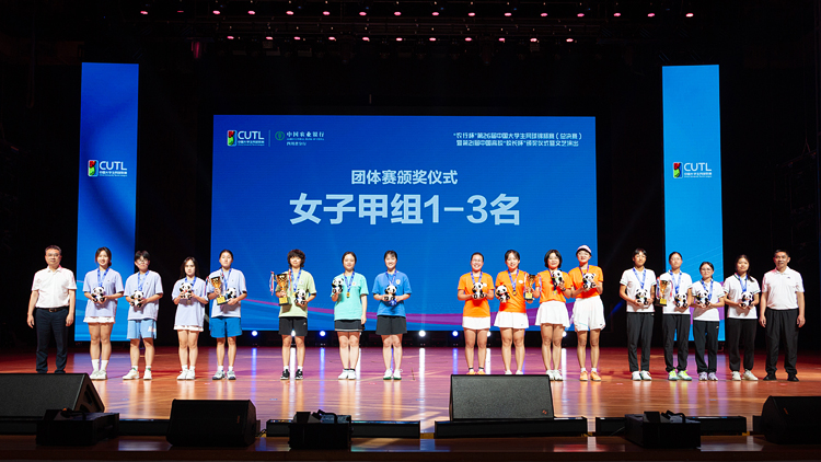 XCB_0925.jpg