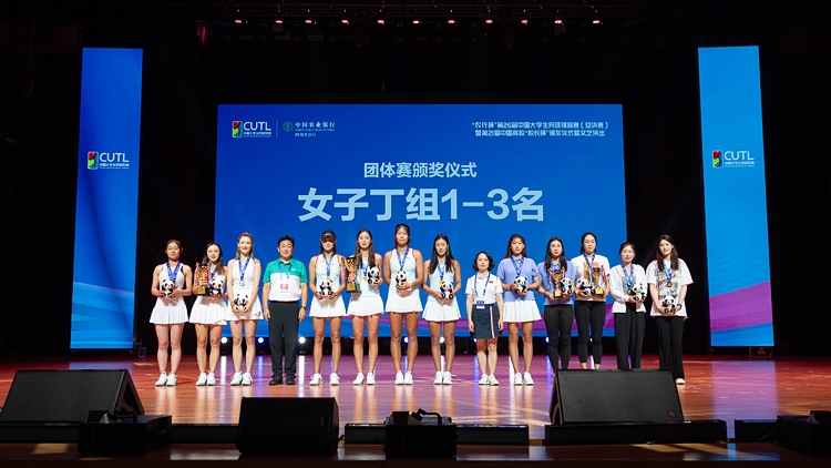 XCB_1248.jpg
