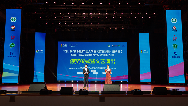 XCB_0801.jpg
