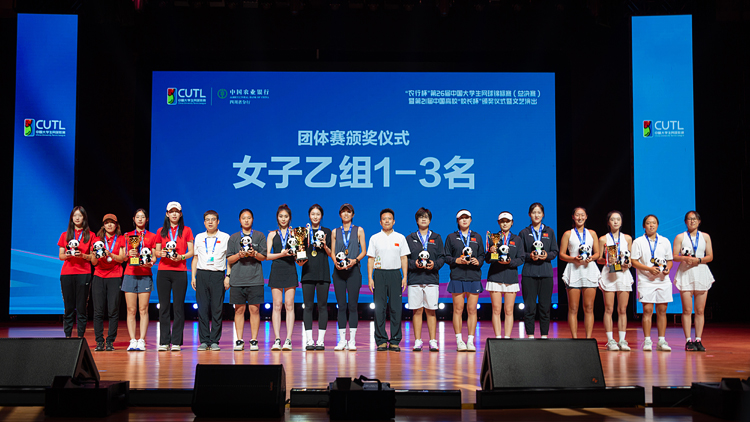XCB_1055.jpg