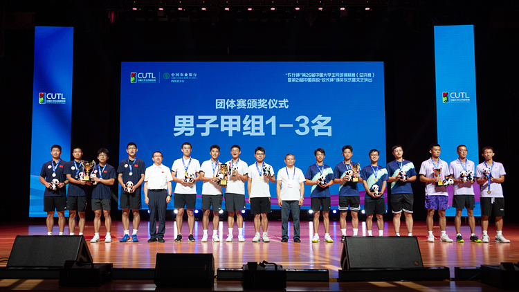 XCB_0978.jpg