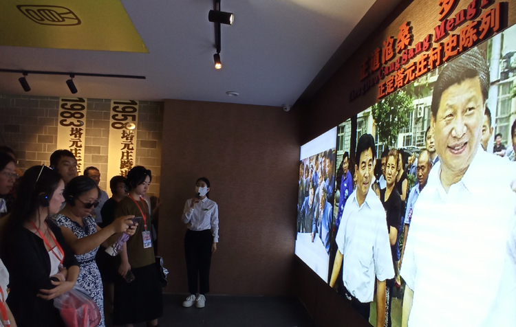 微信图片_202307191223181.jpg