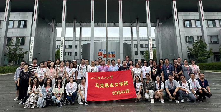 微信图片_202307191115235.jpg