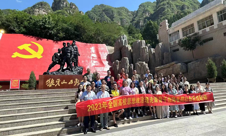 微信图片_2023071912231416.jpg