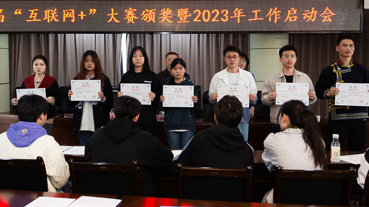 XCB_9768.jpg