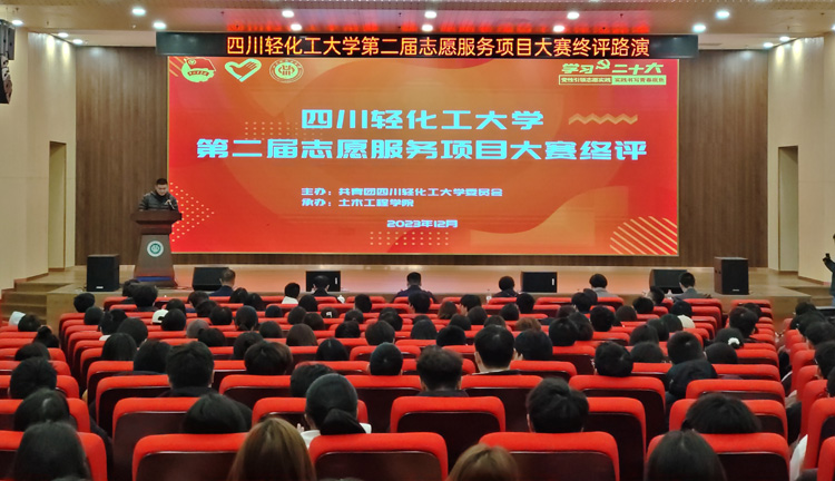 微信图片_20231207152930.jpg