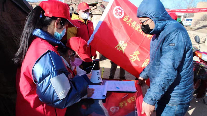 微信图片_20200215223120.jpg 微信图片_20200215223120.jpg