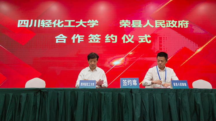 XCB_0748.jpg