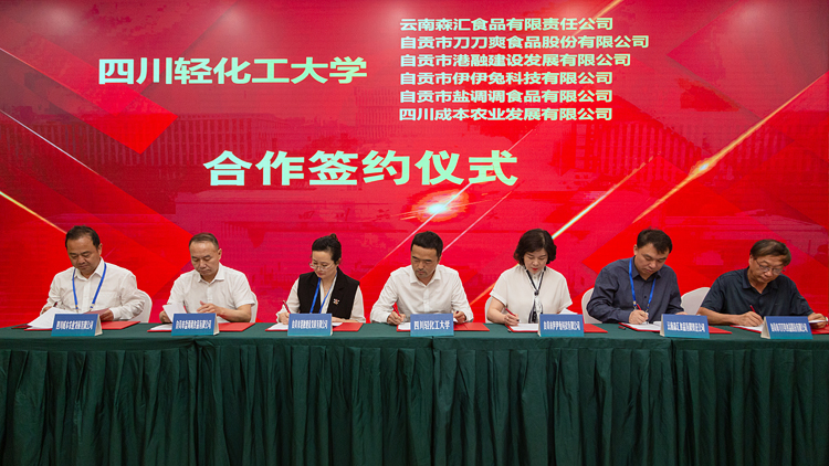 XCB_0788.jpg
