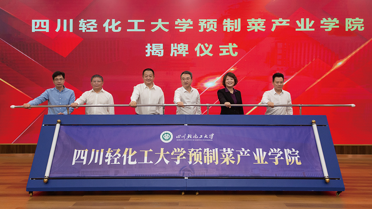 XCB_0824.jpg