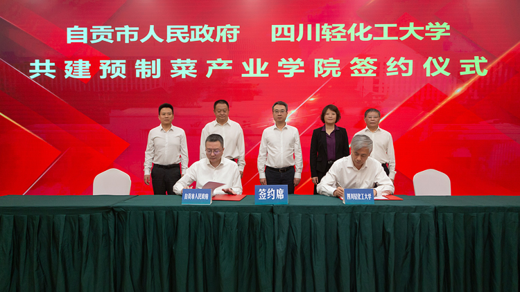 XCB_0717.jpg