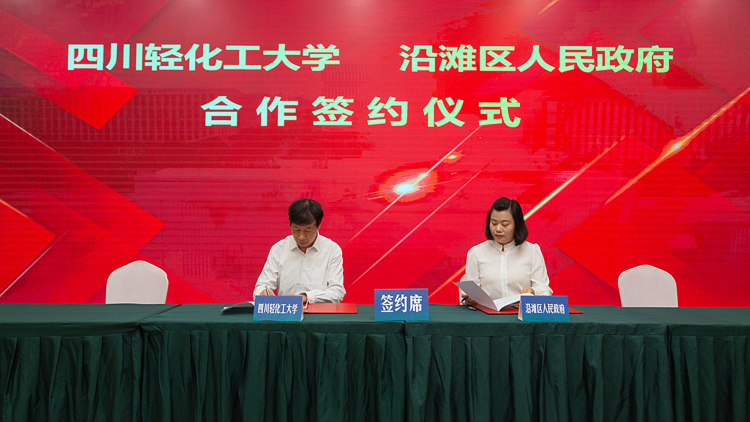 XCB_0763.jpg