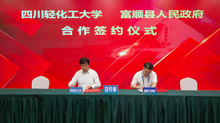 XCB_0738.jpg