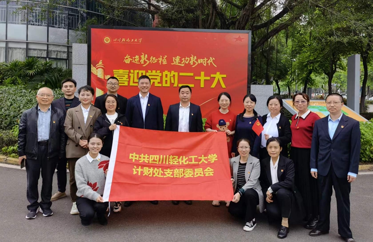 微信图片_20221016144927.jpg