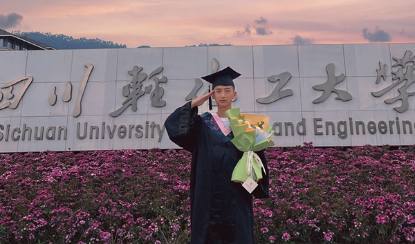 叶久祺.jpg 叶久祺.jpg