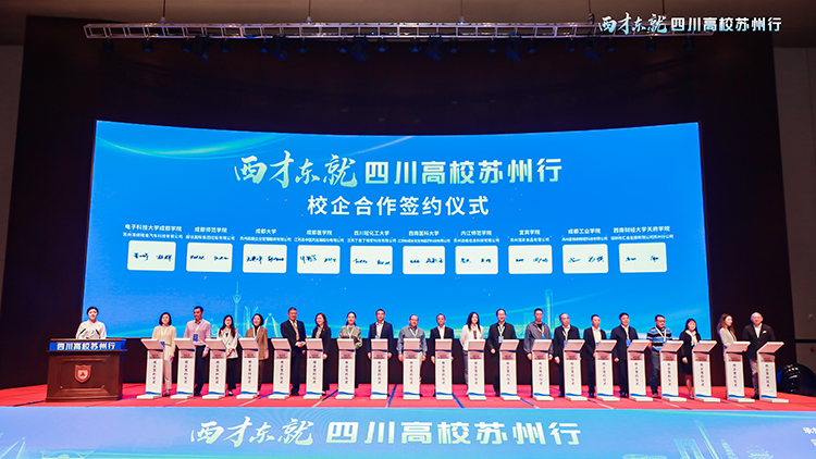 微信图片_20231106102016.jpg