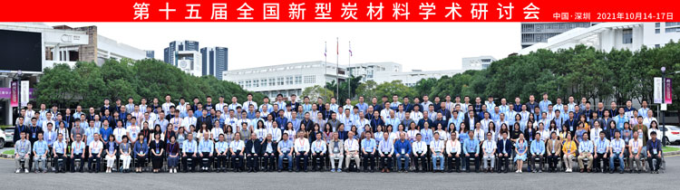 微信图片_20211018151342.jpg 微信图片_20211018151342.jpg