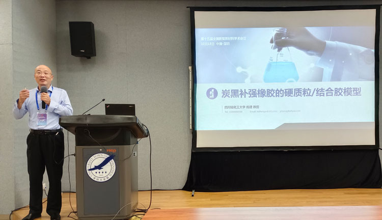 微信图片_20211018151221.jpg 微信图片_20211018151221.jpg