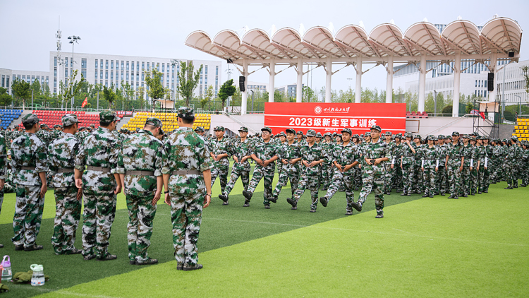 XCB_4580.jpg