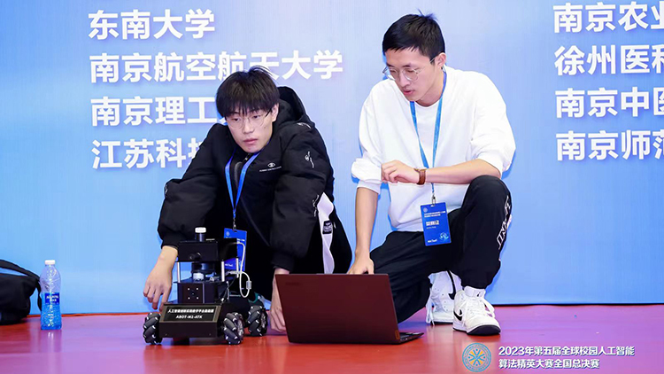 微信图片_20231214145346.jpg