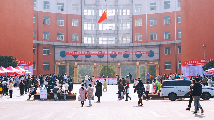 XCB_7758.jpg