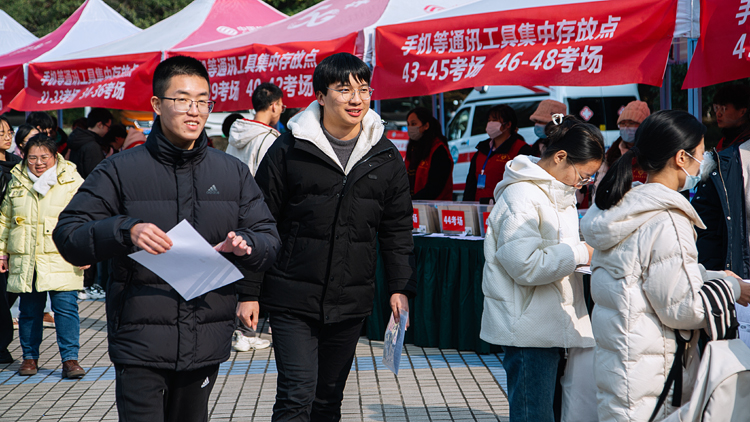 XCB_7794.jpg