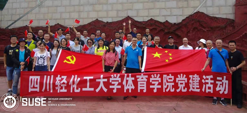 参观建川博物馆20190712 (1).jpg