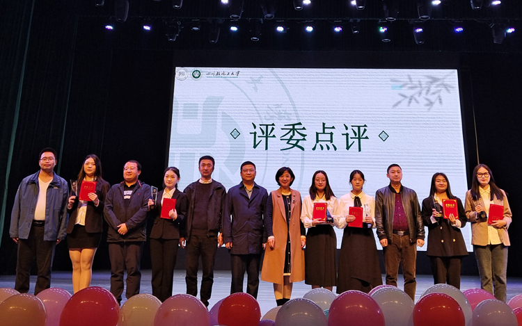 校情校史讲解大赛1.jpg