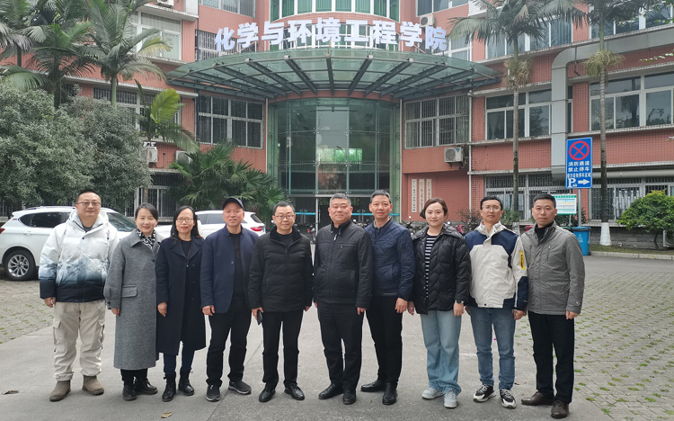 酒谷清源公司董事长张万春一行到校交流考察.jpg 酒谷清源公司董事长张万春一行到校交流考察.jpg