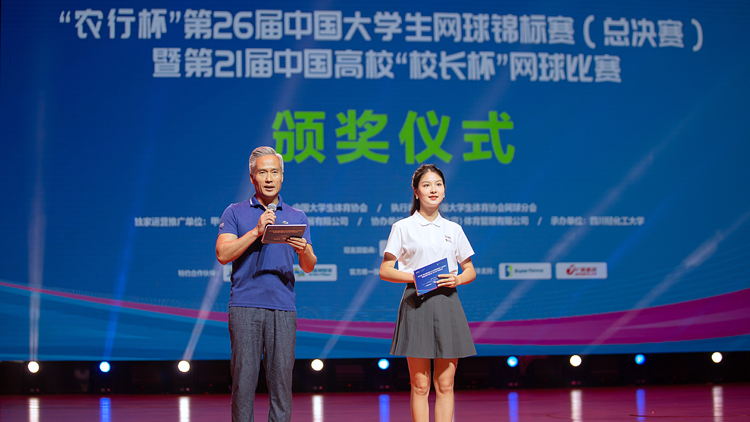 XCB_1642.jpg