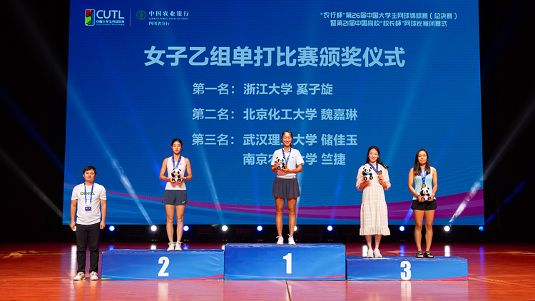 XCB_1741.jpg