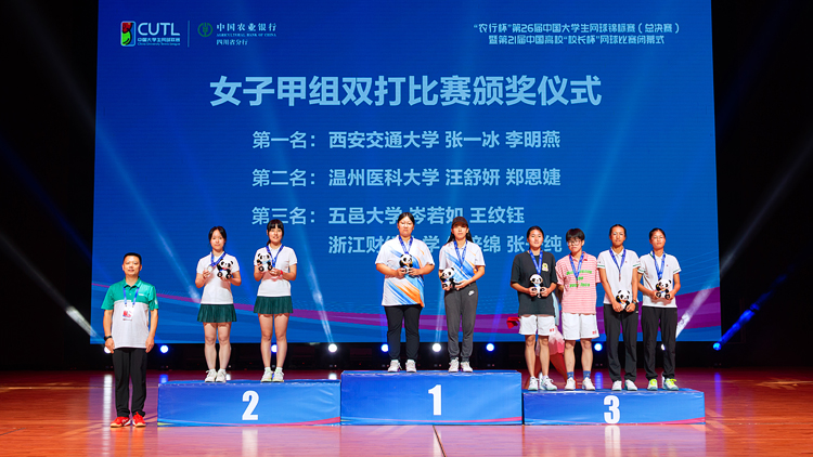 XCB_1709.jpg