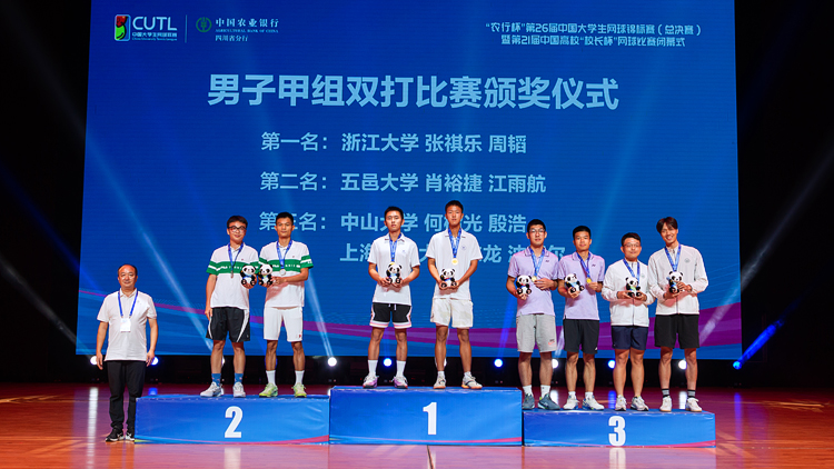 XCB_1728.jpg