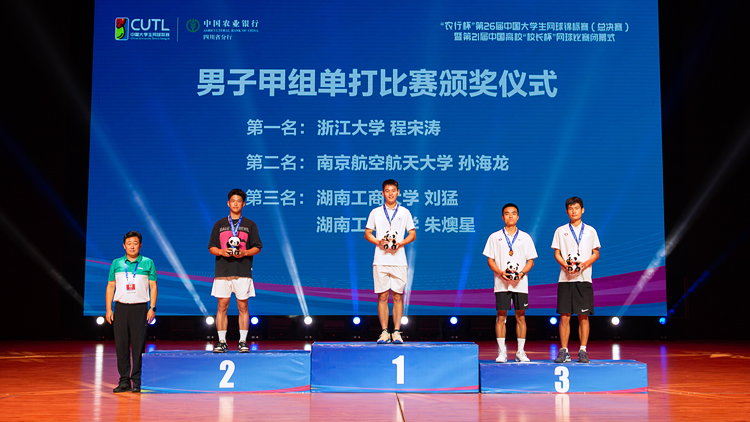 XCB_1717.jpg