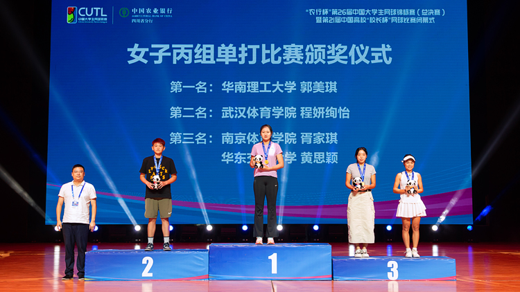 XCB_1805.jpg