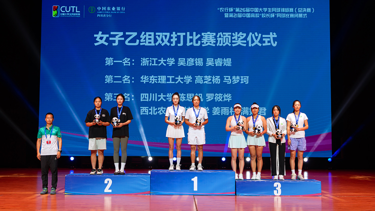 XCB_1755.jpg