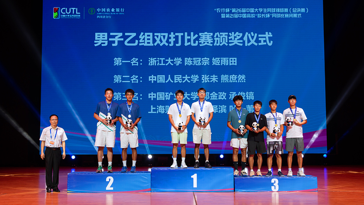 XCB_1773.jpg