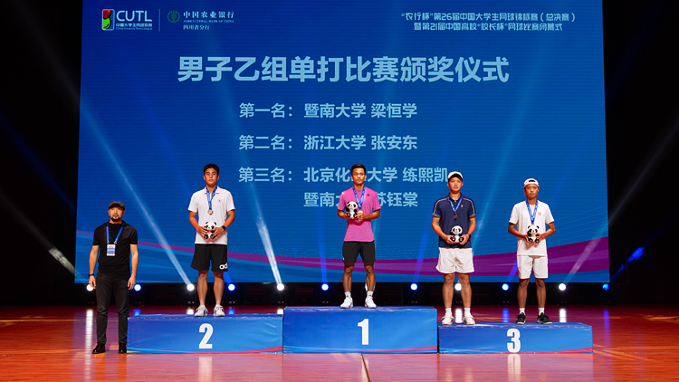 XCB_1759.jpg