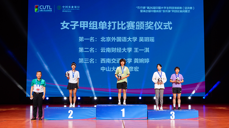 XCB_1701.jpg
