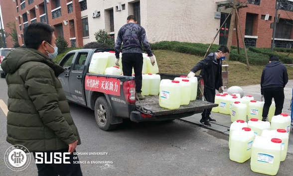 微信图片_20200217142110.jpg 微信图片_20200217142110.jpg