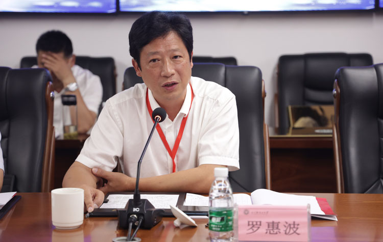 生工学院-四川轻化工大学食品科学与工程一流学科建设专家研讨会在我校成功举行1.JPG 生工学院-四川轻化工大学食品科学与工程一流学科建设专家研讨会在我校成功举行1.JPG