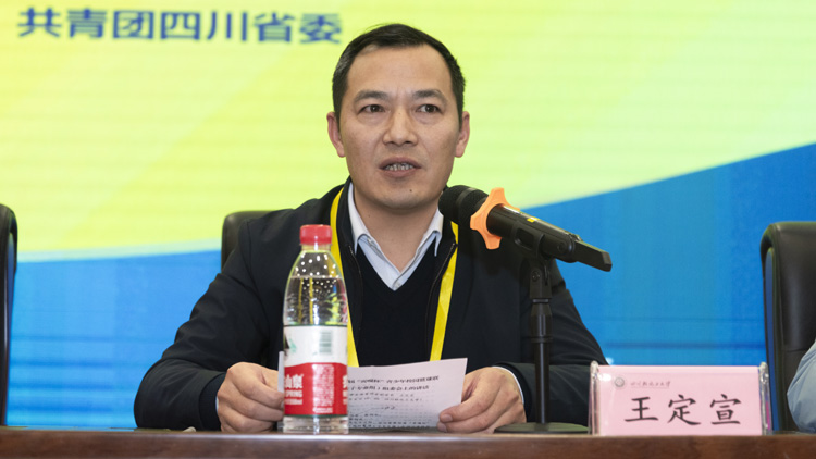 微信图片_20231208203639.jpg