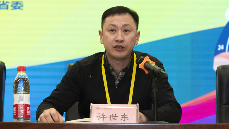 微信图片_20231208203645.jpg