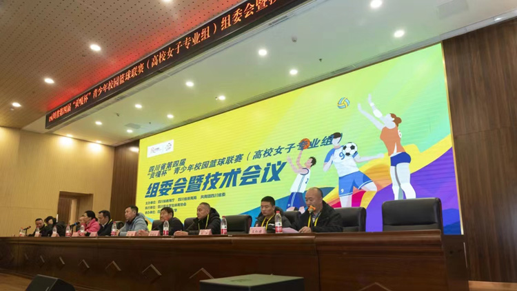微信图片_20231208203632.jpg