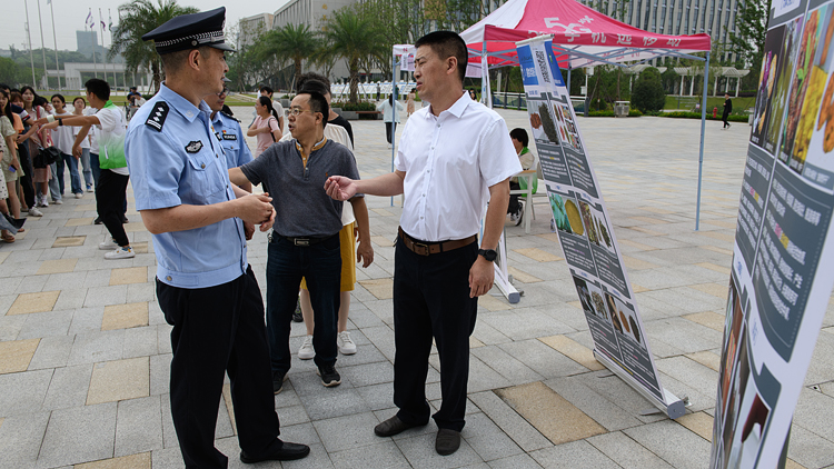 DSC_4150.jpg DSC_4150.jpg