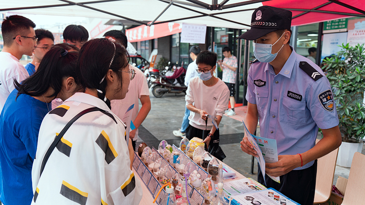 WZH05879.jpg WZH05879.jpg