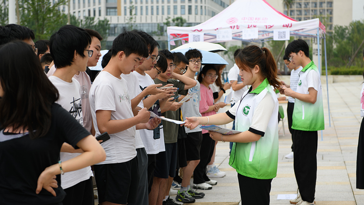 YAM_0623.jpg YAM_0623.jpg