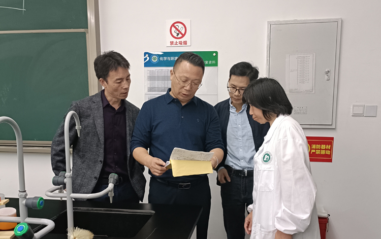 微信图片_20231018105146.jpg