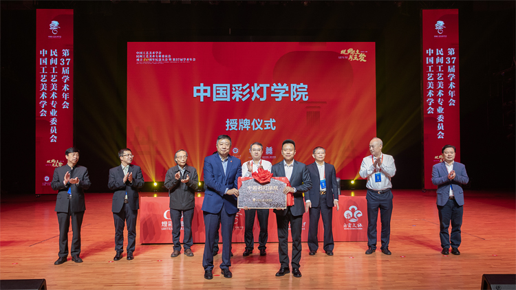 微信图片_20231106141041.jpg