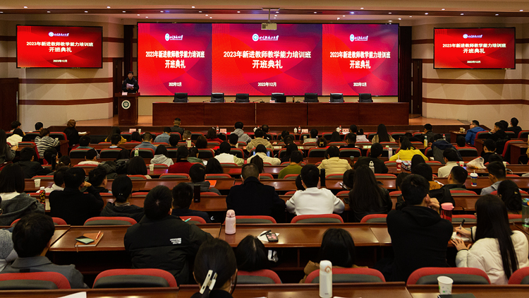 XCB_6704.jpg